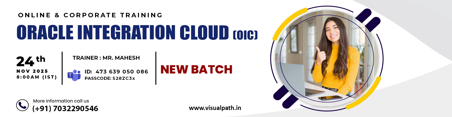 Oracle Integration Cloud (OIC)